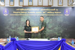 ขอแสดงความยินกับนักศึกษาวิชาทหารหญิง ธรรมรัตน์ธิดา เจียมสกุล นักศึกษาวิชาทหารชั้นปีที่ 2