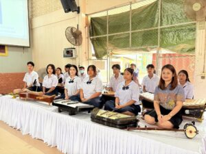 โรงเรียนเตรียมอุดมศึกษาพัฒนาการ สุราษฎร์ธานี