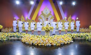 โรงเรียนเตรียมอุดมศึกษาพัฒนาการ สุราษฎร์ธานี