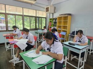 กิจกรรมการสอบแข่งขันเพื่อประเมินและวัดทักษะวิชาการระดับชาติ (สวช.)