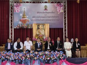 กิจกรรมพิธีประดับพระเกี้ยวนักเรียนชั้นมัธยมศึกษาปีที่ ๔ ปีการศึกษา ๒๕๖๙