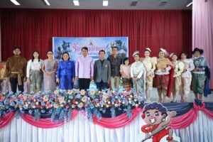 กิจกรรมวันสุนทรภู่ ร้อยรักอักษรา เทิดคุณค่าครูกวี