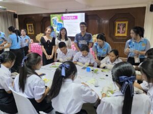 “อบรมเชิงปฏิบัติการ เคมีมหาสนุก” (Chemistry on Tour ปีที่ ๗)
