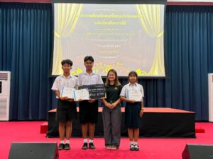 ขอแสดงความยินดีกับนักเรียนวงรพีภิรมย์