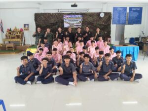 โครงการพัฒนาและเสริมสร้างวินัยนักเรียน