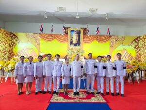 วันนวมินทรมหาราช
