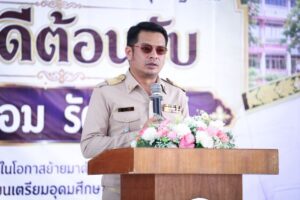ต้อนรับ นายโอม รัตนพันธ์ เนื่องในโอกาสได้รับการแต่งตั้งให้ดำรงตำแหน่ง ผู้อำนวยการ โรงเรียนเตรียมอุดมศึกษาพัฒนาการ สุราษฎร์ธานี